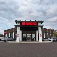 Benihana ico