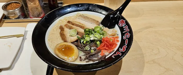 Terakawa Ramen Picture 1