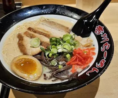 Terakawa Ramen