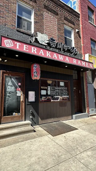 Terakawa Ramen Picture 2