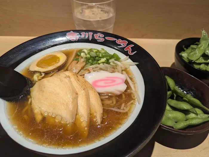 Terakawa Ramen Picture 4