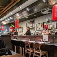 Megumi Japanese Ramen & Sushi Bar ico