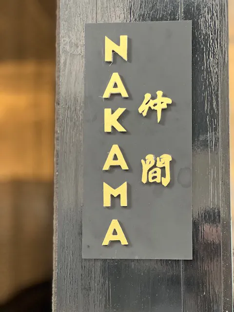 Nakama Japanese Cuisines & Omakase Picture 9