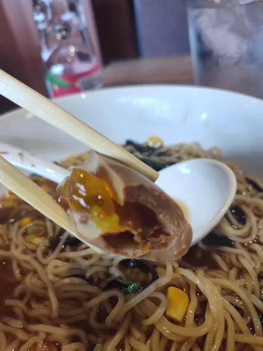Sake Mian 麺 Picture 4