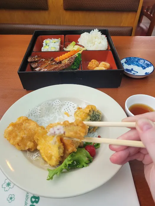 Kabuki Japanese Restaurant Picture 6