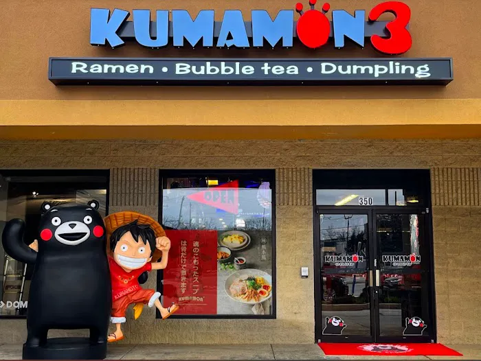 Kumamon Ramen & Sushi 3 (KOP) Picture 3