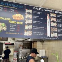 Sunny's Chicken & Sushi ico