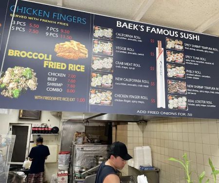 Sunny's Chicken & Sushi