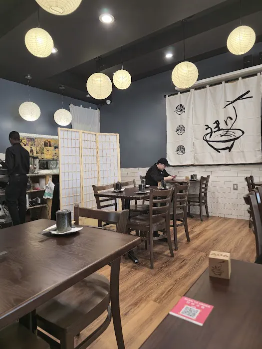 Ramen Umai- University City Picture 1