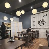 Ramen Umai- University City ico