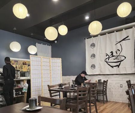 Ramen Umai- University City