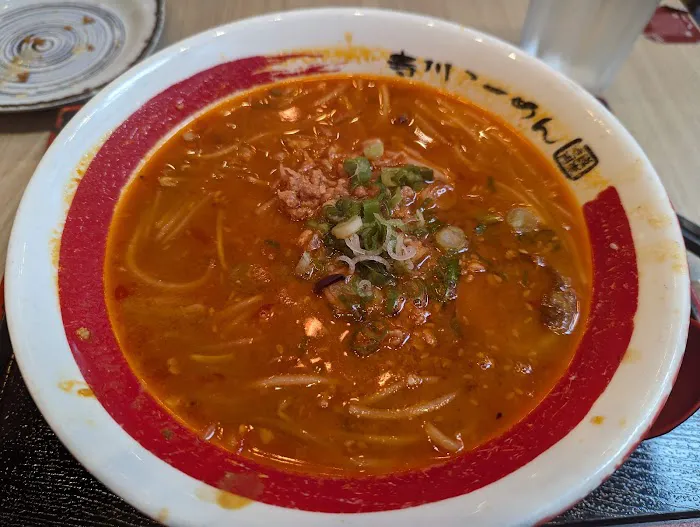 Terakawa Ramen Picture 6
