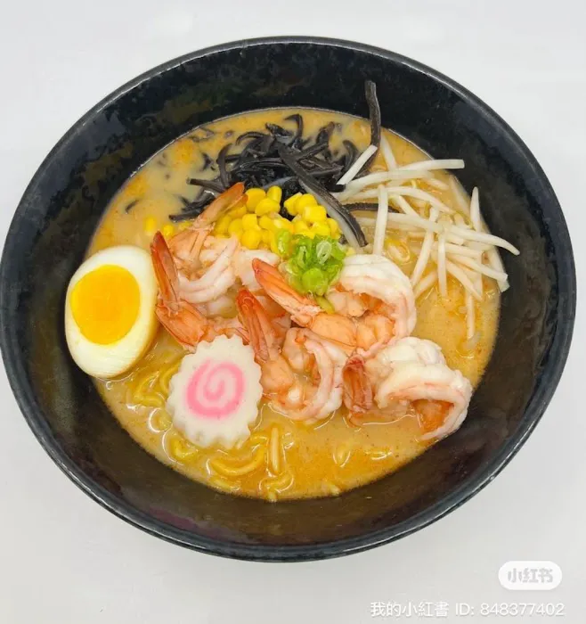 Tataki Ramen & Sushi Picture 3