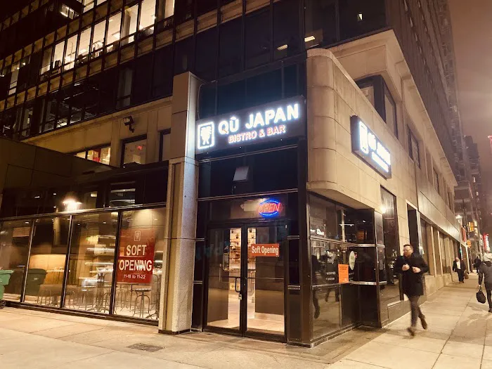 QU JAPAN BISTRO & BAR Picture 1