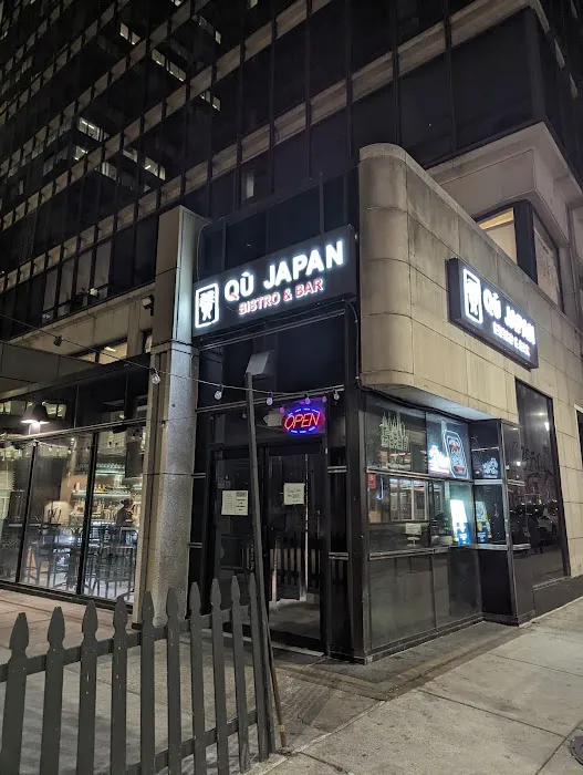 QU JAPAN BISTRO & BAR Picture 9