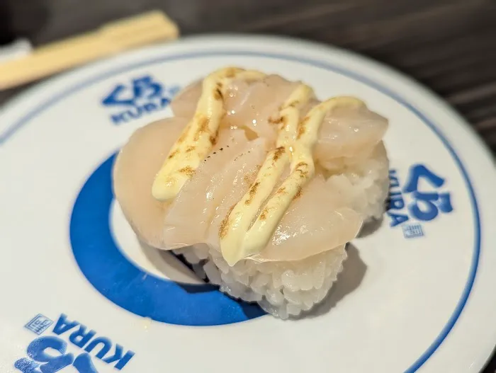 Kura Revolving Sushi Bar Picture 2