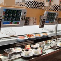 Kura Revolving Sushi Bar ico