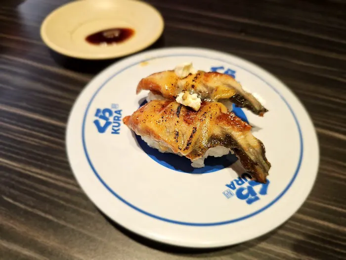 Kura Revolving Sushi Bar Picture 6