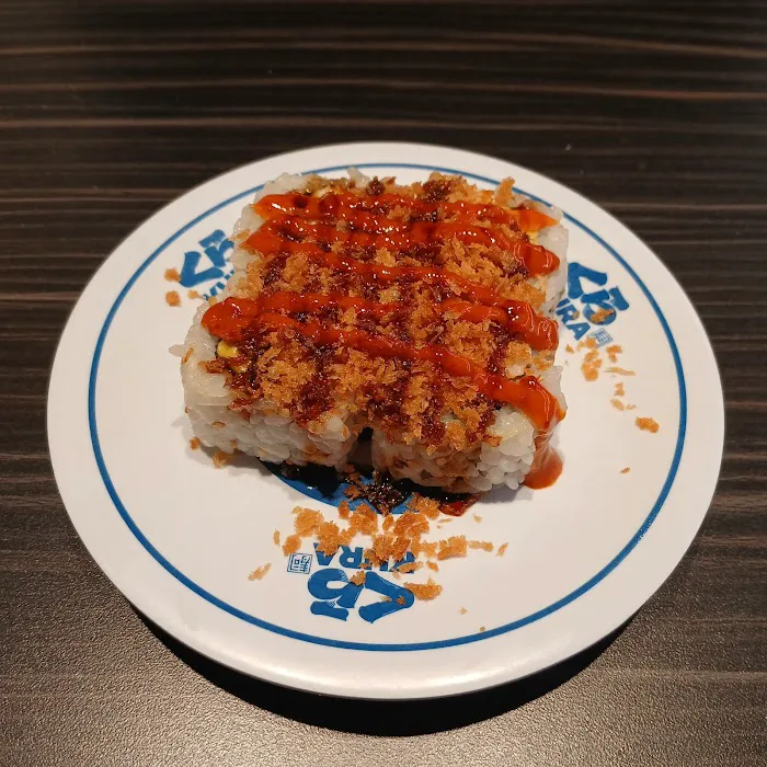 Kura Revolving Sushi Bar Picture 8