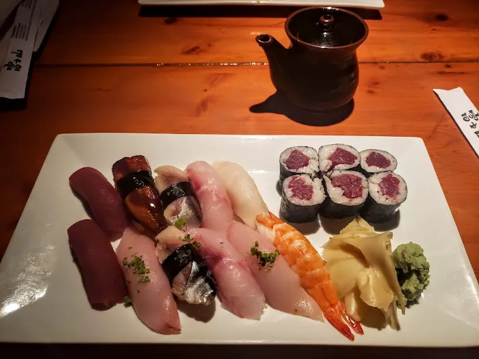 Fuji Mountain Japanese Restaurant Picture 3