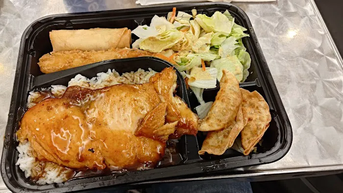 Fuwa Teriyaki Grill Picture 1