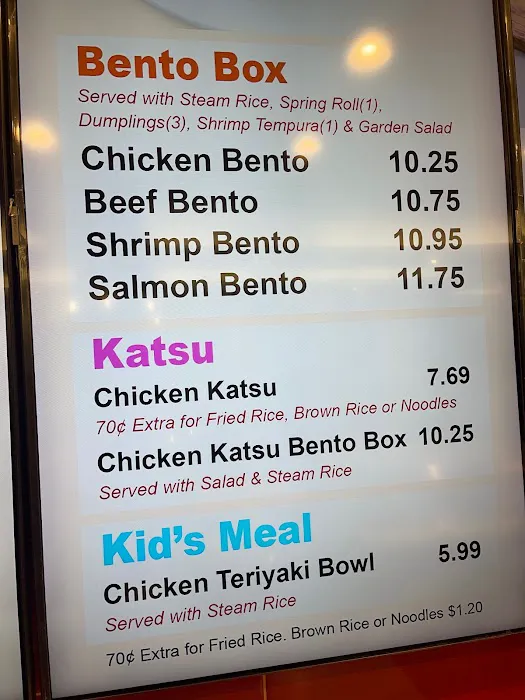Fuwa Teriyaki Grill Picture 3