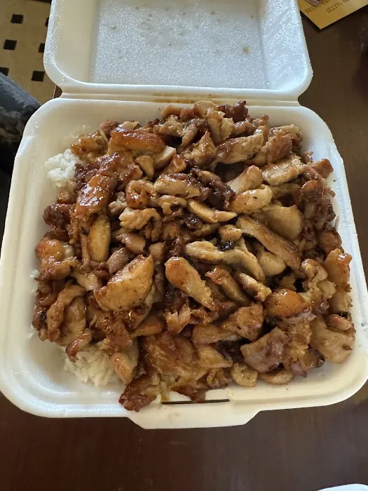 Fuwa Teriyaki Grill Picture 4