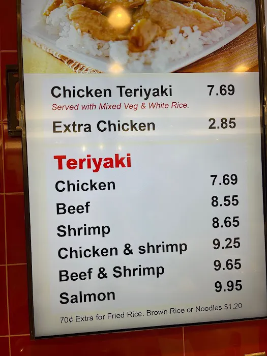 Fuwa Teriyaki Grill Picture 9
