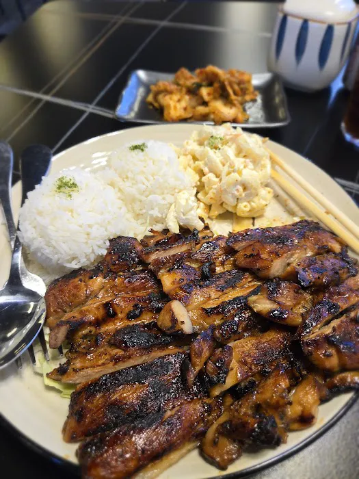 Momoyama Ramen & Hawaiian BBQ II Picture 4