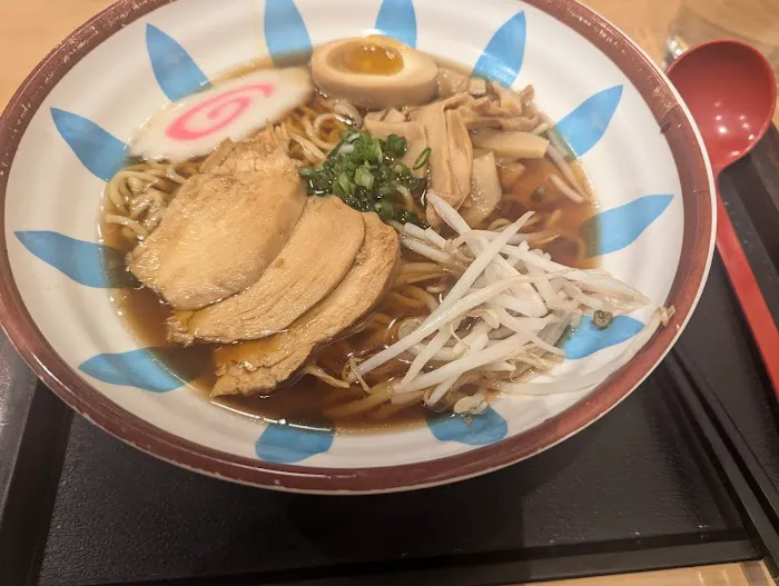 Yamazaki Ramen Picture 2