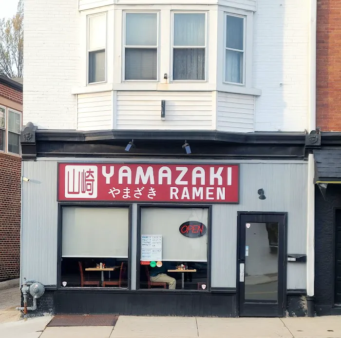 Yamazaki Ramen Picture 10