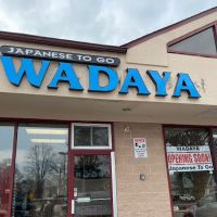 Wadaya ico