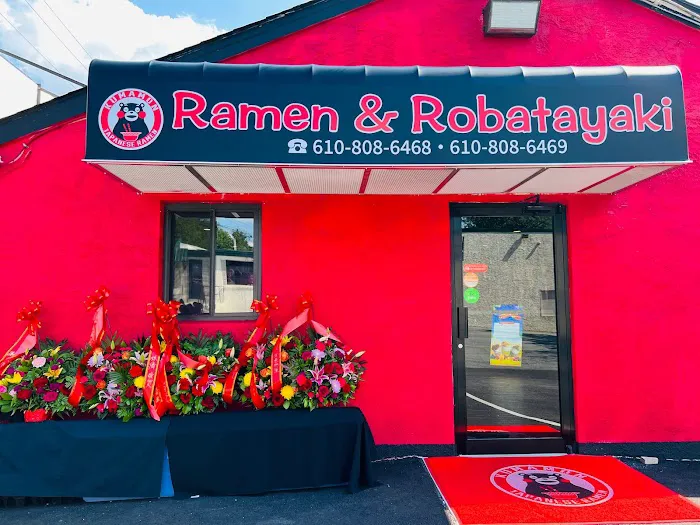 Kumamon Ramen （Exton) Picture 2