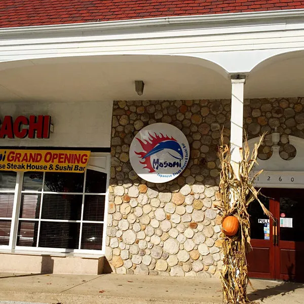 Masami Japanese Steakhouse & Sushi Bar Picture 1
