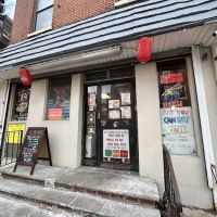 UNI Japanese Cuisine | Japanese, Hibachi & Ramen Restaurant ico