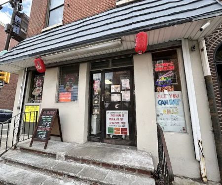 UNI Japanese Cuisine | Japanese, Hibachi & Ramen Restaurant