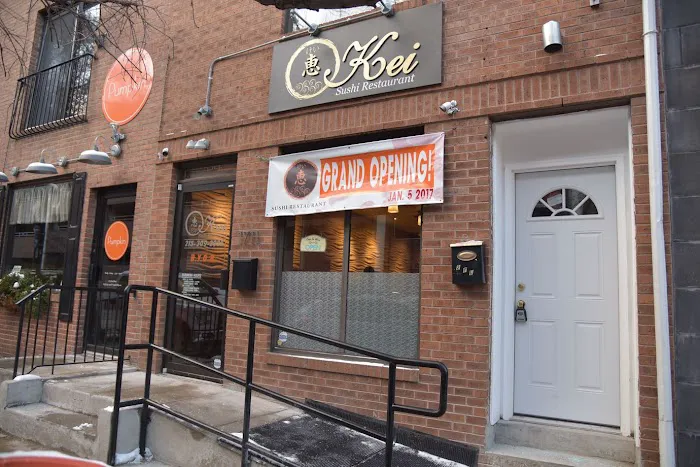 Kei Sushi Restaurant Picture 2