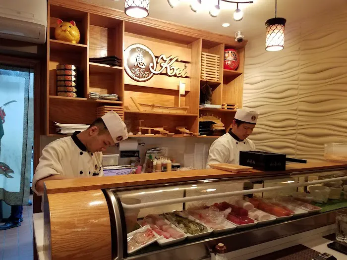 Kei Sushi Restaurant Picture 8