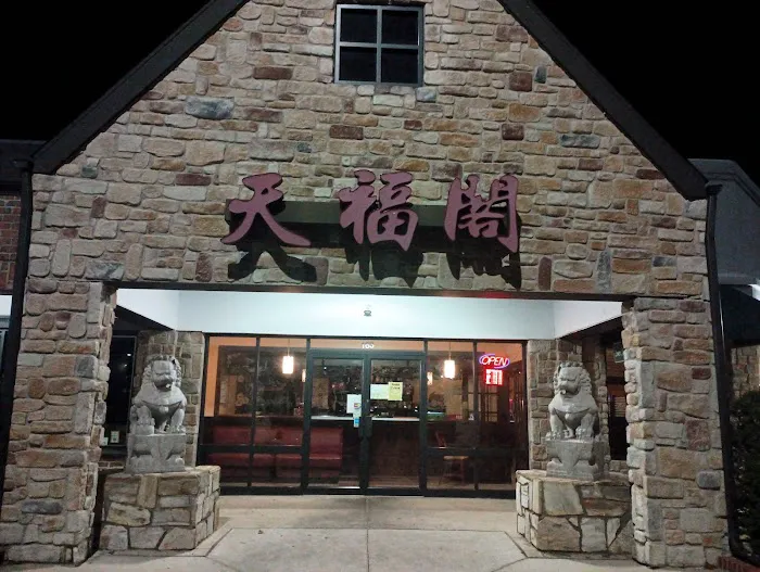 Zwei Restaurant Picture 6