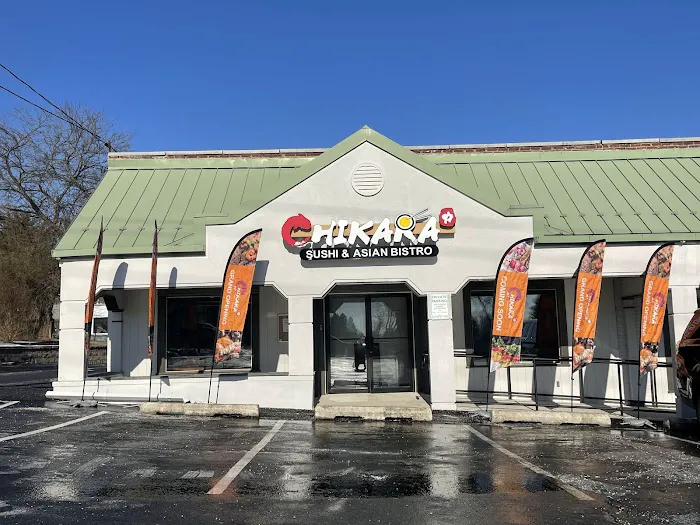 Chikara Sushi&Asian Bistro Picture 2