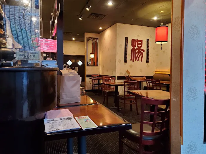 Tokyo Mandarin Picture 6