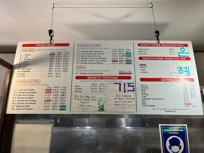Sakura Japanese Sushi in Elsmere Picture 1
