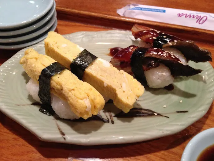 Okura Japanese Restaurant Picture 7