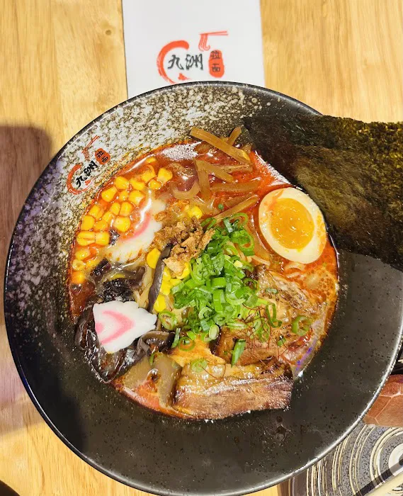 Kyushu Ramen and Dumplings House Picture 2