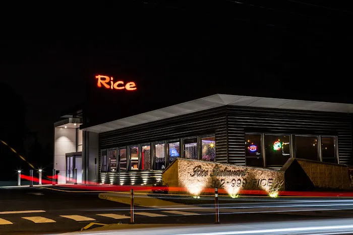 Rice Restaurant Picture 4