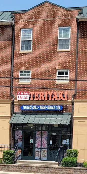 Little Teriyaki Picture 1