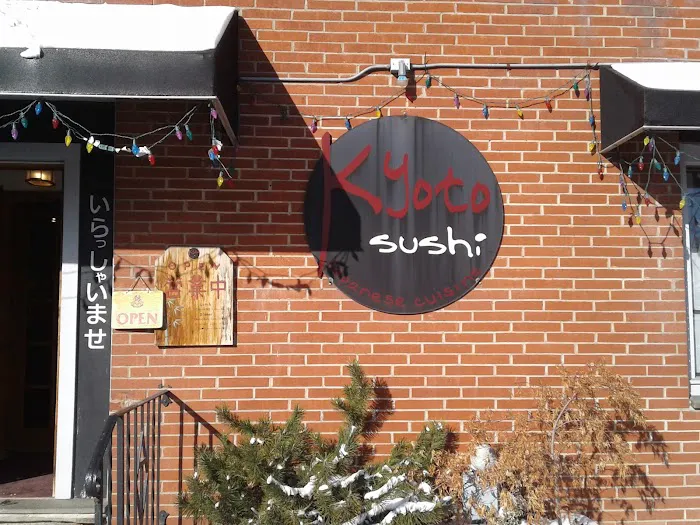 Kyoto Sushi Picture 9