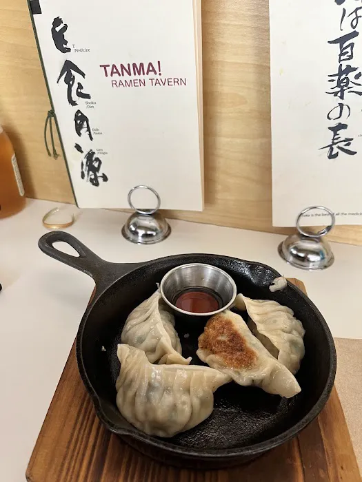 Tanma Ramen Picture 1