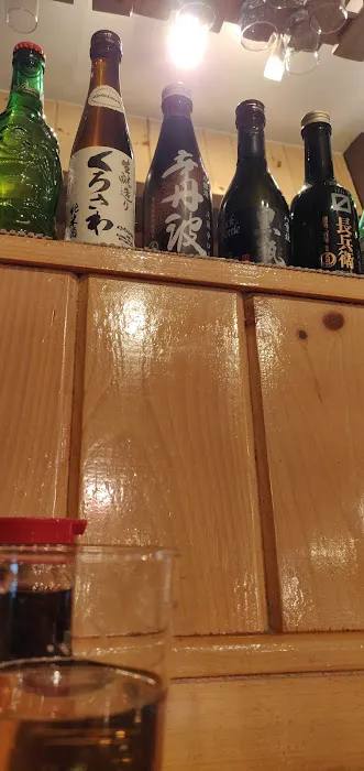 Osaka Japanese Restaurant Picture 7