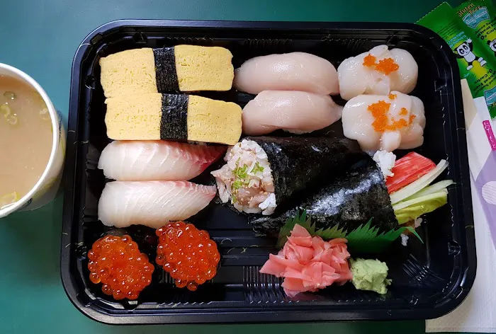 Sogo Sushi Picture 3